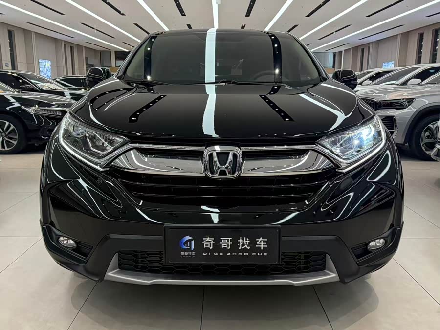 Honda CR-V 2020 #3 Honda CR-V 2020 imagem de carro #3