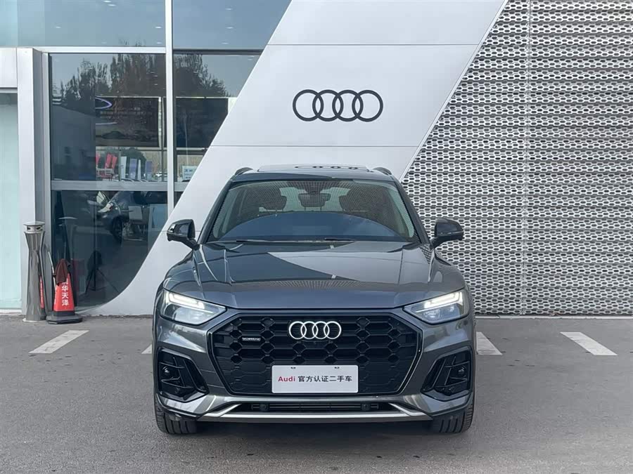 Audi Q5L 2022 car image #3