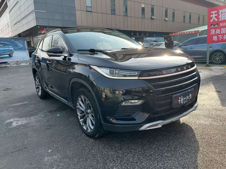 Exceed TX 2021 imagem de carro #3