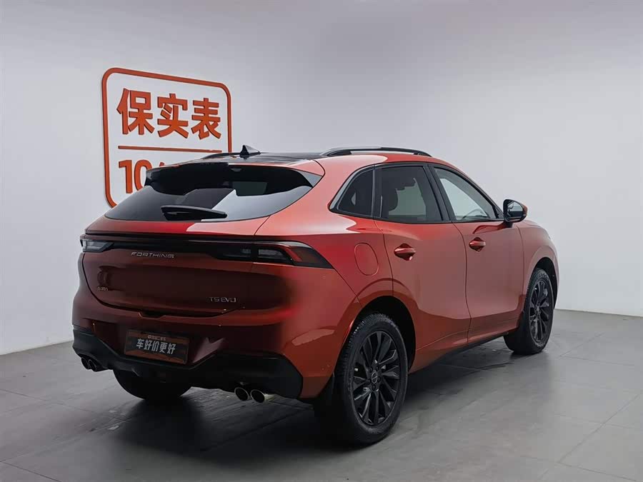Forthing T5 EVO 2020 car image #3