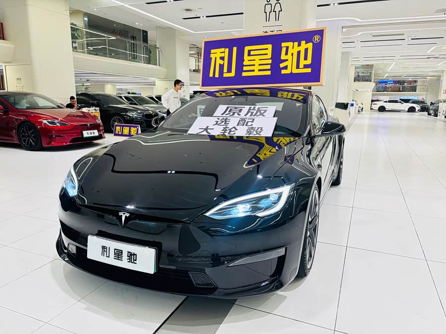 Tesla Model S 2023 immagine di auto #3