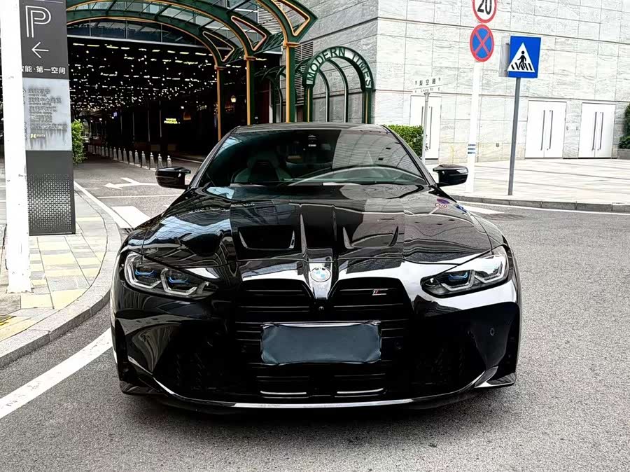 BMW M4 2024 #3 BMW M4 2024 car image #3