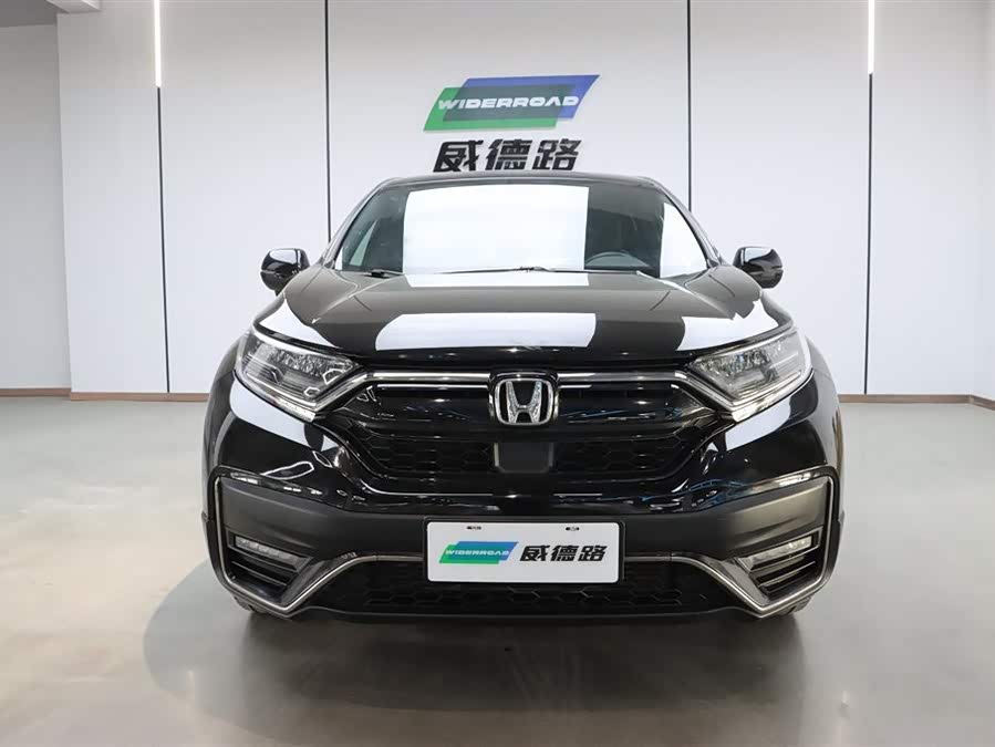 Honda CR-V 2020 #3 Honda CR-V 2020 car image #3