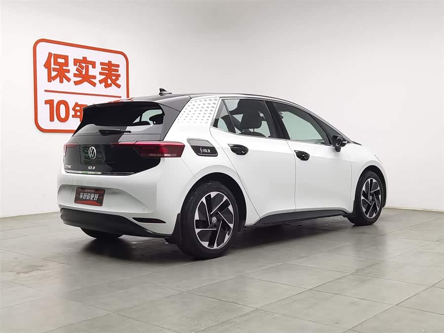 Volkswagen ID.3 2024 #3 Volkswagen ID.3 2024 car image #3