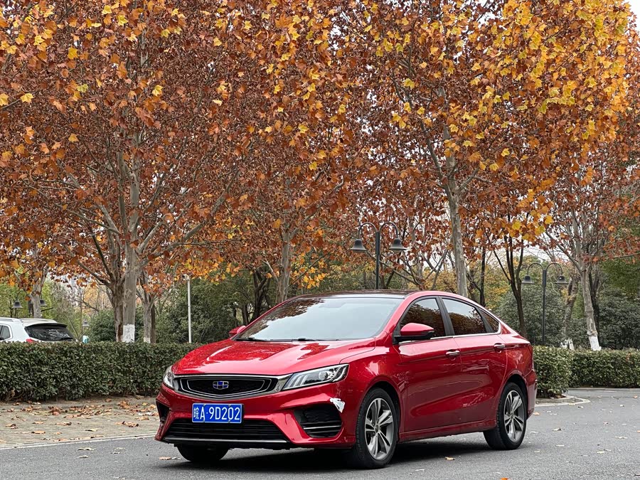 GEELY Binray 2018 imagen de coche #3
