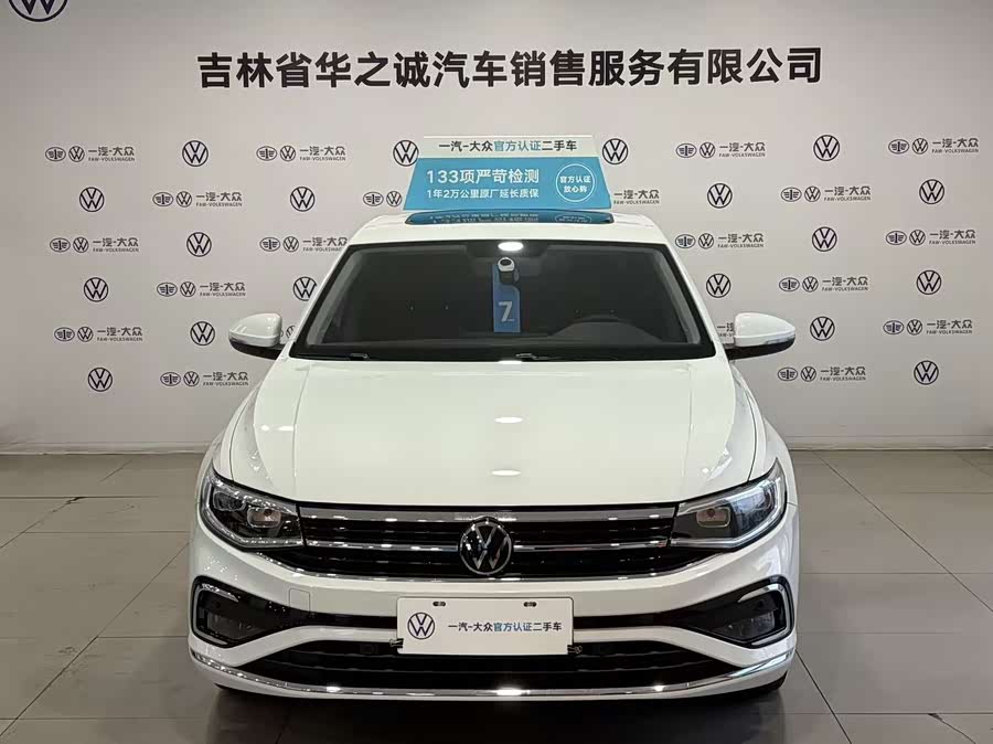 Volkswagen Bora 2024 car image #3