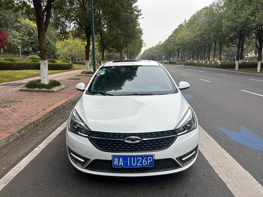 Chery Arrizo 5 2017 image de voiture #3