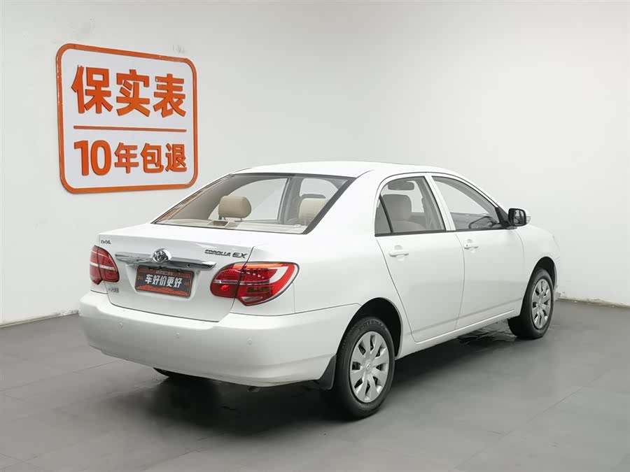 Toyota Corolla (Classic) 2015 #3 Toyota Corolla (Classic) 2015 immagine di auto #3