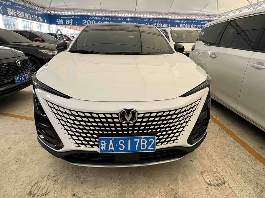 Changan UNI-T 2022 #3 Changan UNI-T 2022 car image #3