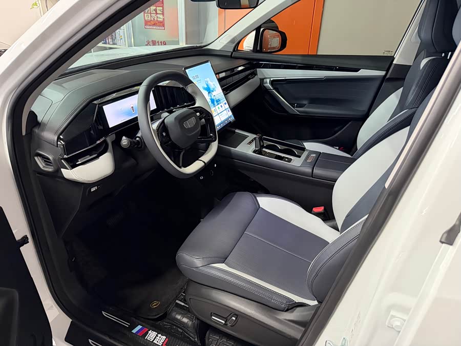 GEELY Boyue L 2024 image de voiture #3