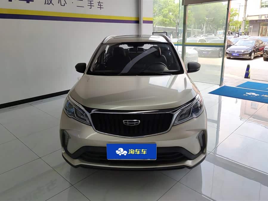 GEELY Vision X3 2022 car image #3