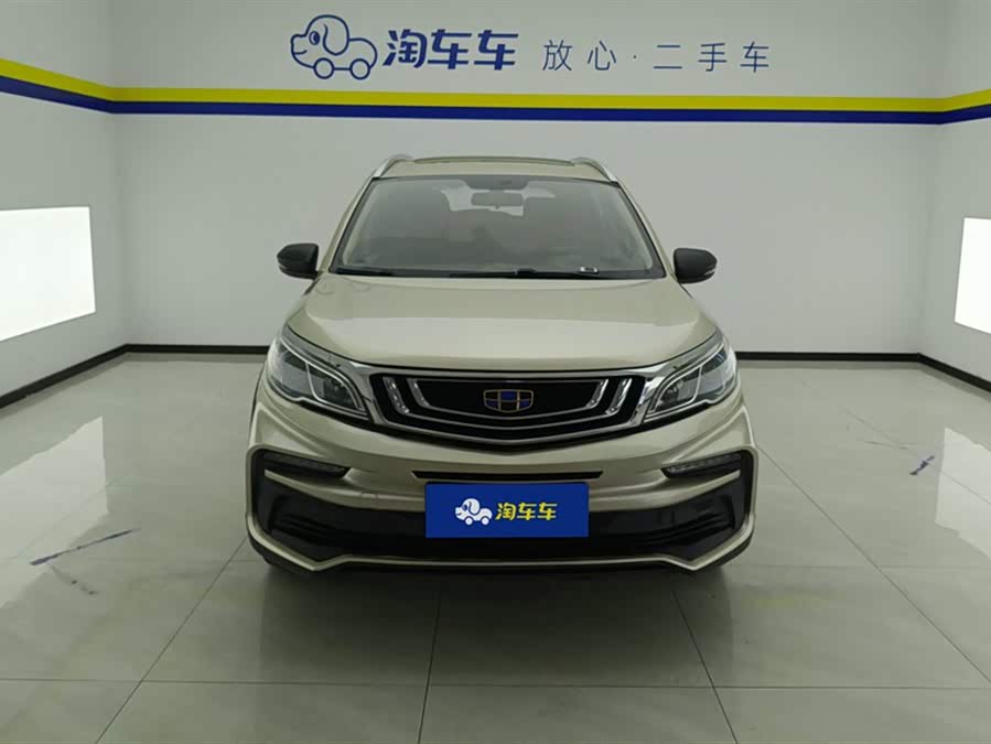 GEELY Vision X3 2021 car image #3