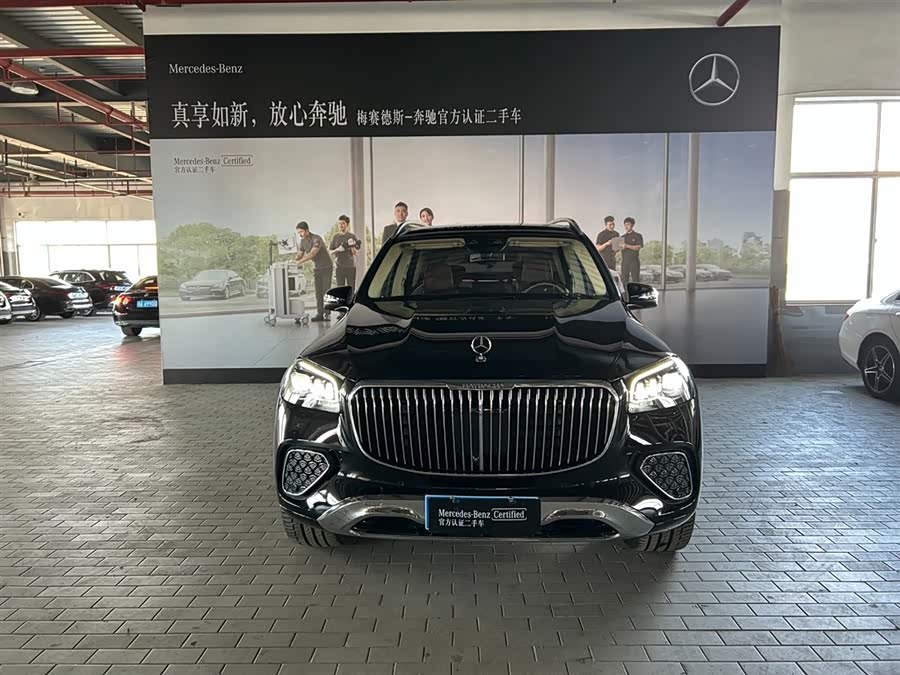 Mercedes-Benz Maybach GLS 2024 car image #3