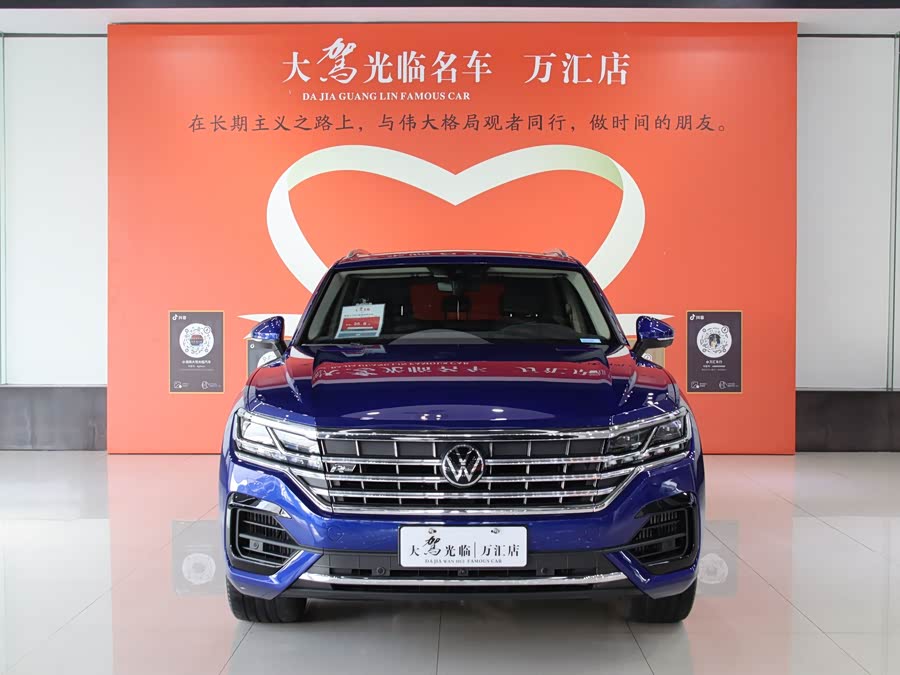 Volkswagen Touareg 2023 car image #3