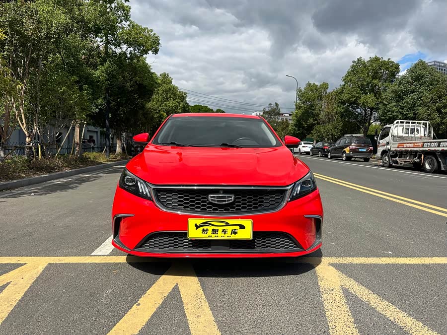 GEELY Binray 2021 car image #3