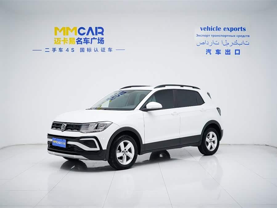 Volkswagen T-Cross 2023 car image #3