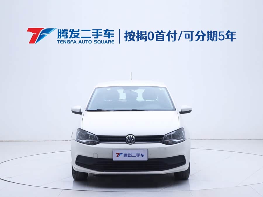 Volkswagen Polo 2019 #3 Volkswagen Polo 2019 car image #3