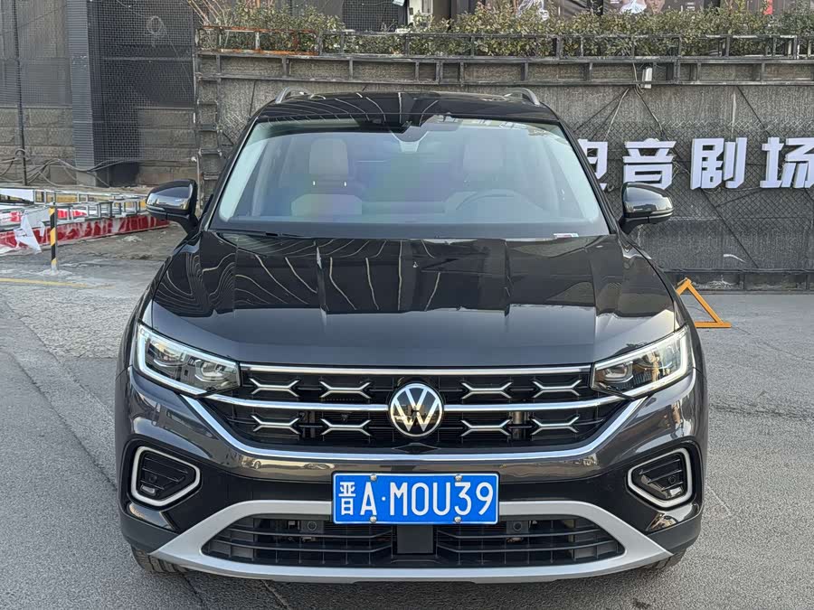 Volkswagen Tayron 2022 immagine di auto #3