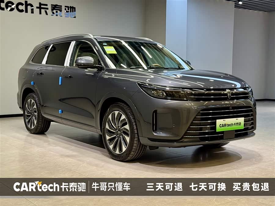 2025 car image #3