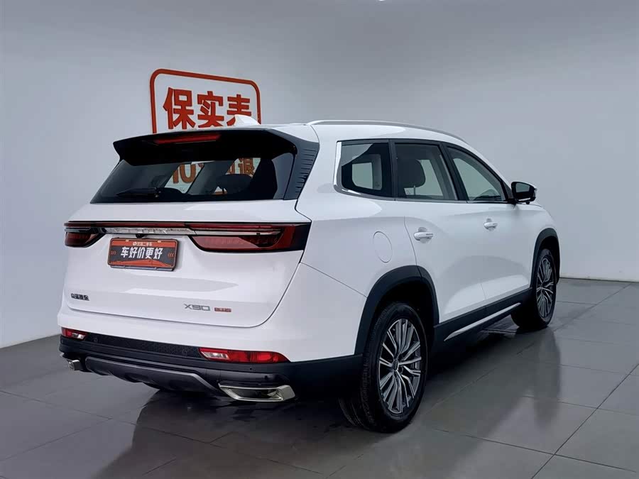 Jetour X90 PLUS 2024 #3 Jetour X90 PLUS 2024 immagine di auto #3