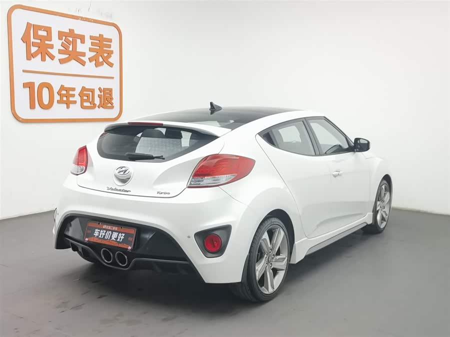 Hyundai Veloster 2013 #3 Hyundai Veloster 2013 car image #3