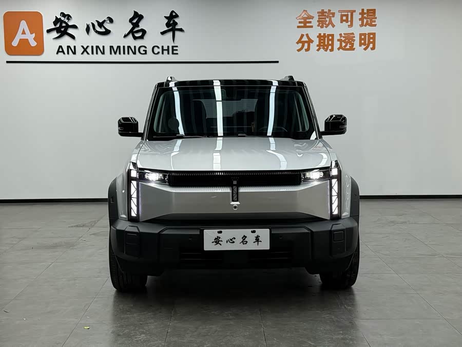 Chery 2025 car image #3