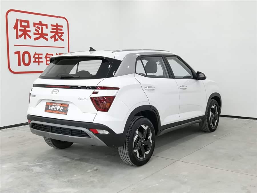 Hyundai ix25 2020 car image #3