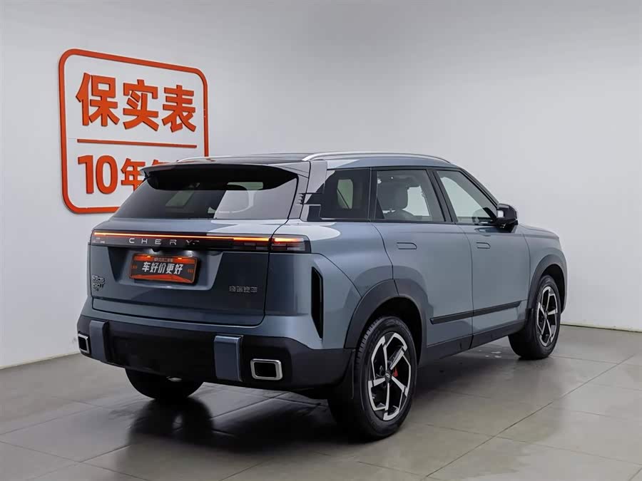 Chery Exploration 06 2024 car image #3