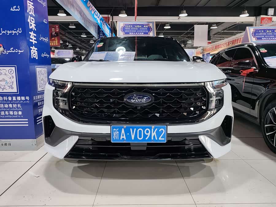 Ford Edge 2023 car image #3