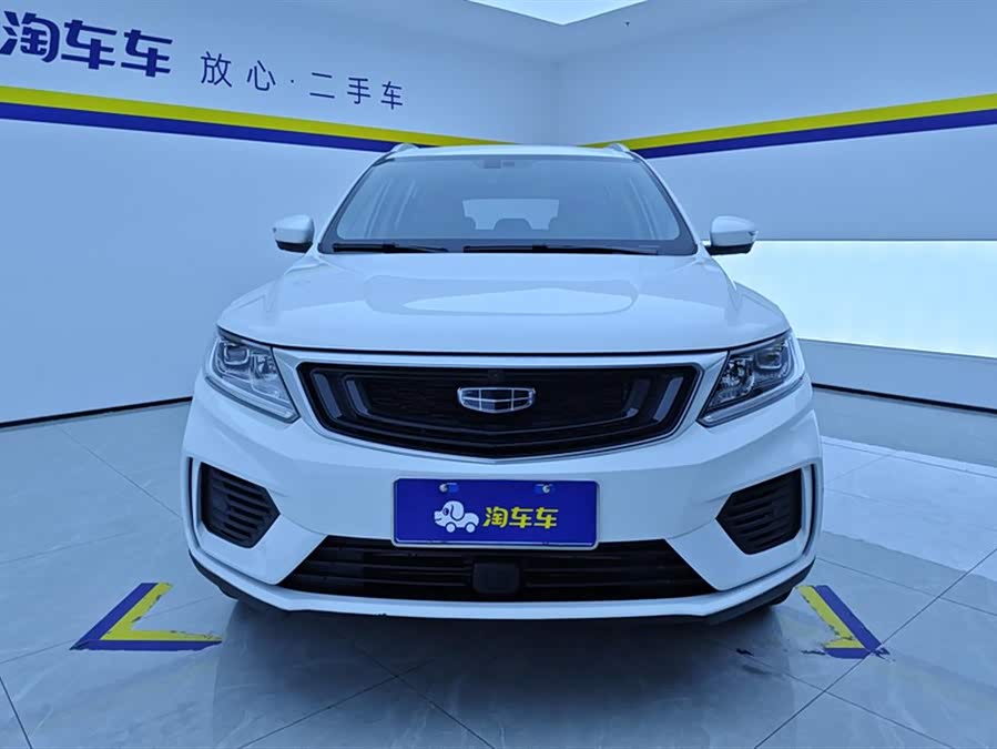 GEELY Vision X6 2019 #3 GEELY Vision X6 2019 car image #3