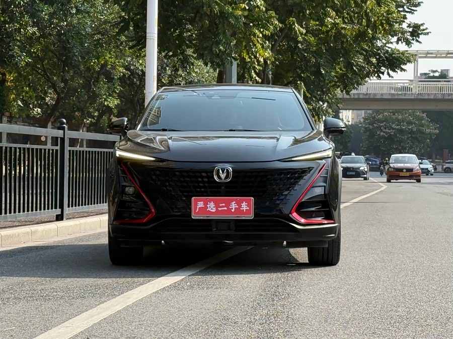 Changan UNI-T 2021 car image #3