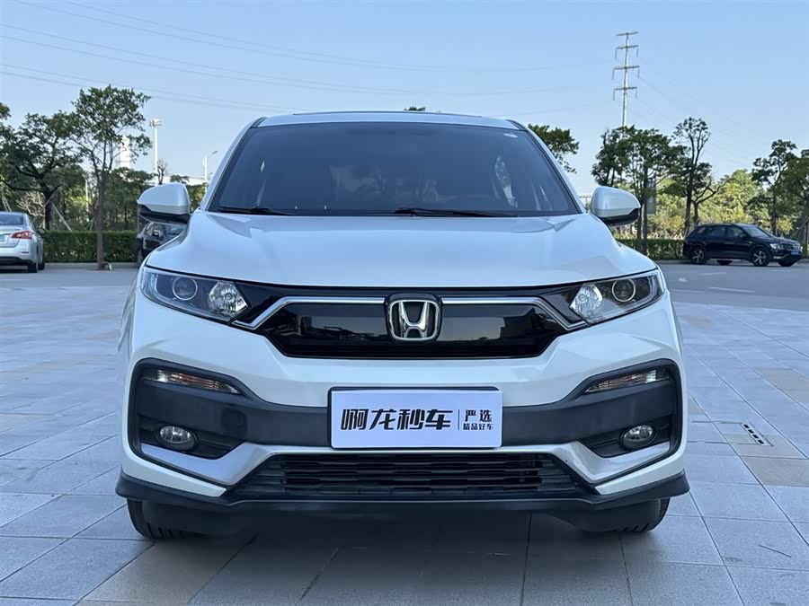 Honda XR-V 2021 car image #3