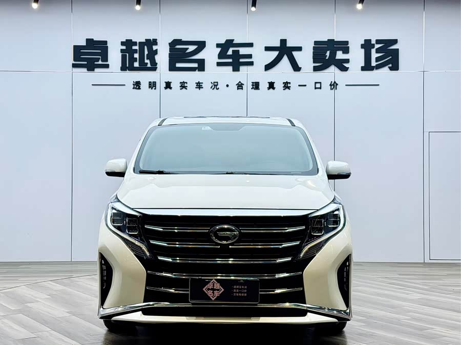 GAC Trumpchi M8 2022 car image #3