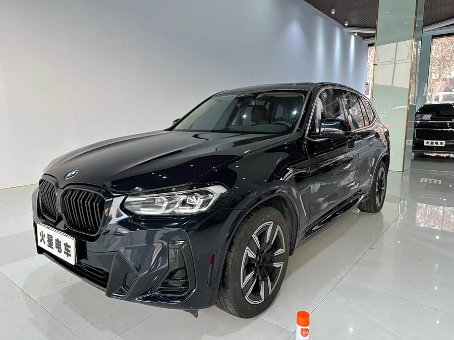 BMW iX3 2022 #3 BMW iX3 2022 car image #3