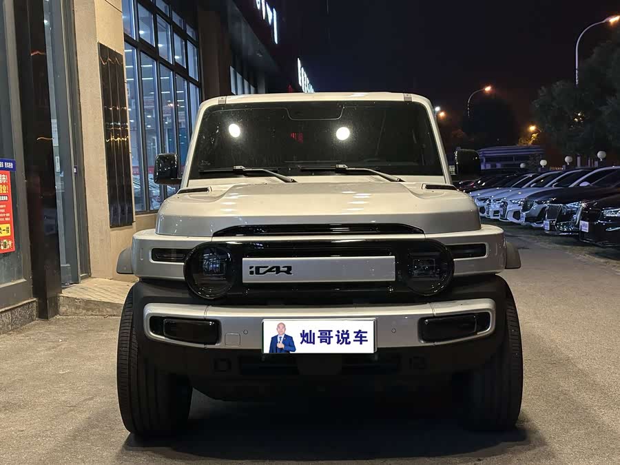 Chery 2025 #3 Chery 2025 car image #3