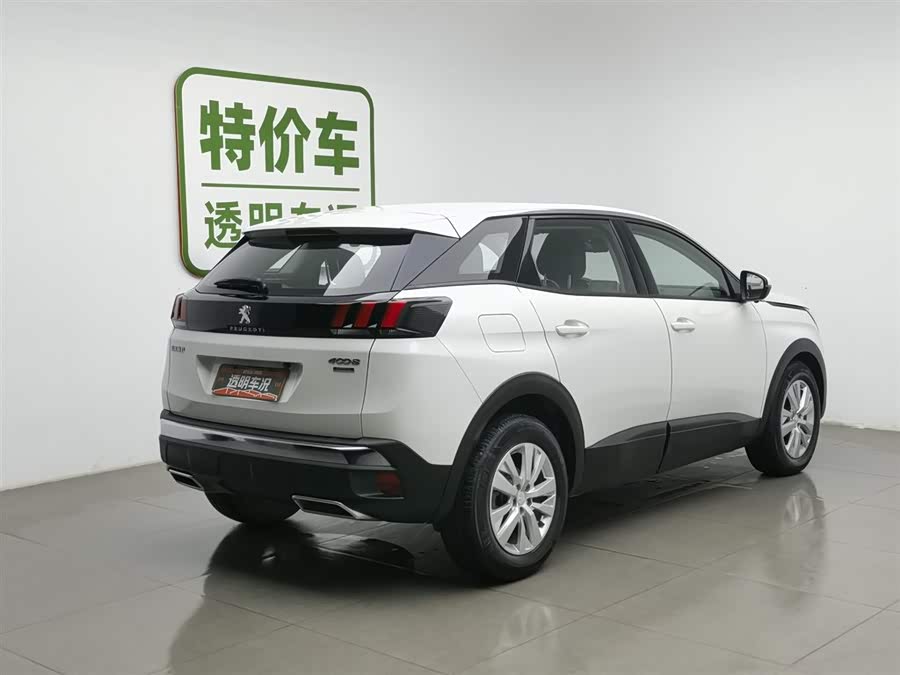 Peugeot 4008 2019 car image #3