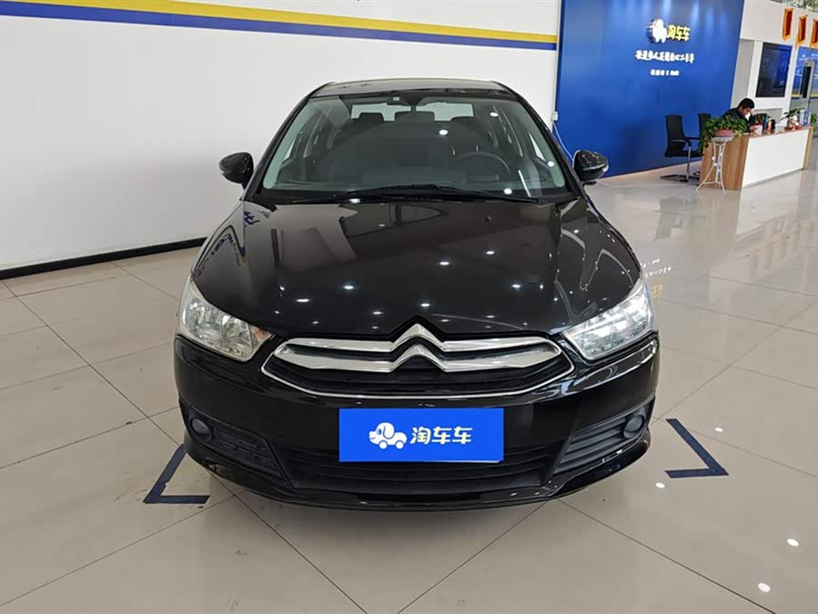 Citroen C-Quatre 2013 car image #3