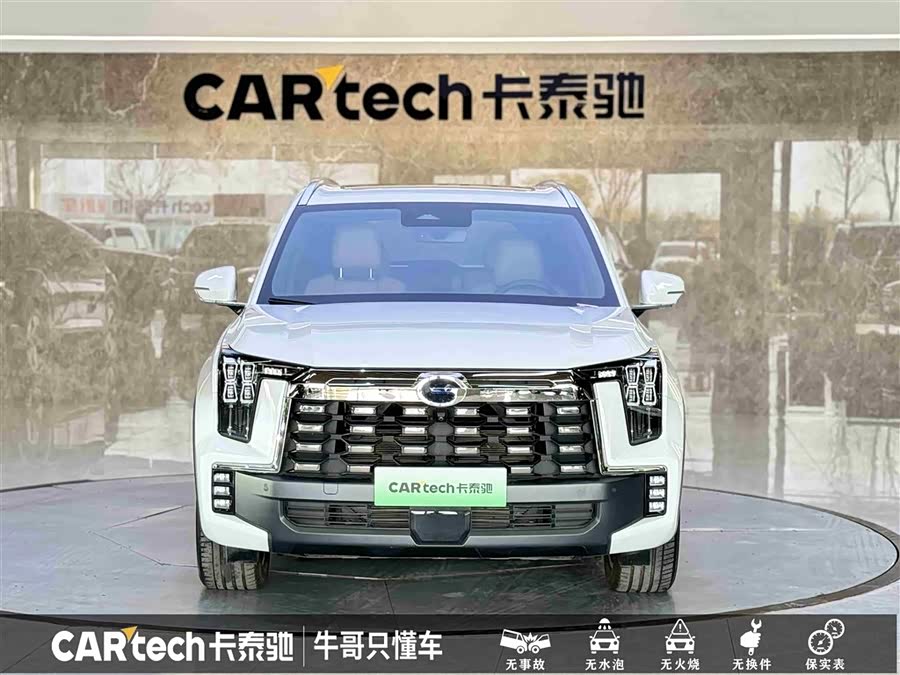 GAC Trumpchi ES9 2023 #3 GAC Trumpchi ES9 2023 car image #3
