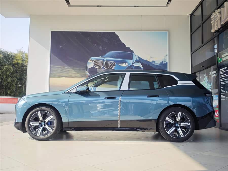 BMW 7 Series 2024 #3 BMW 7 Series 2024 car image #3