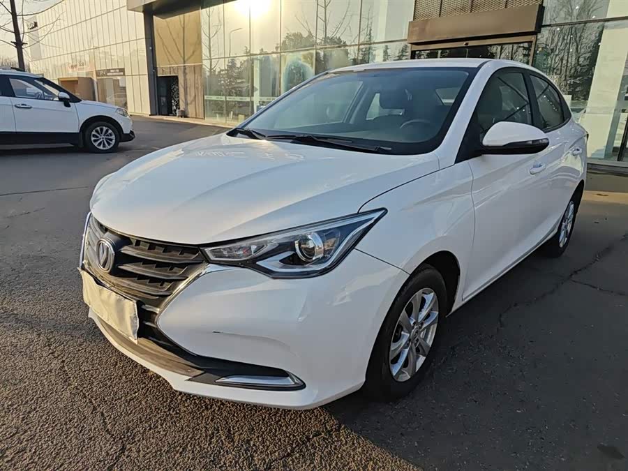 Changan Alsvin 2021 #3 Changan Alsvin 2021 car image #3