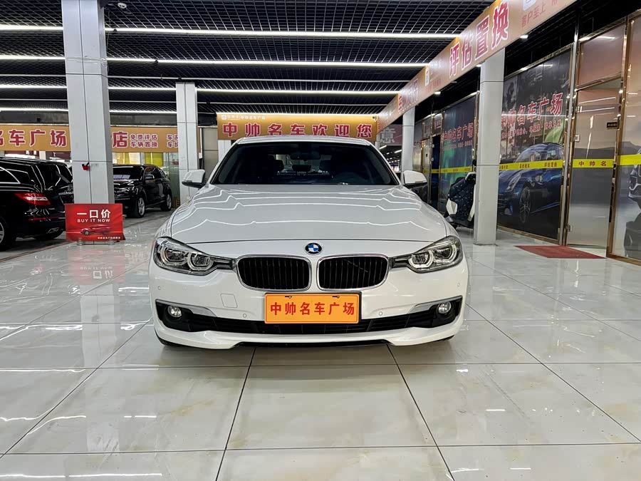 BMW 3 Series 2016 car image #3