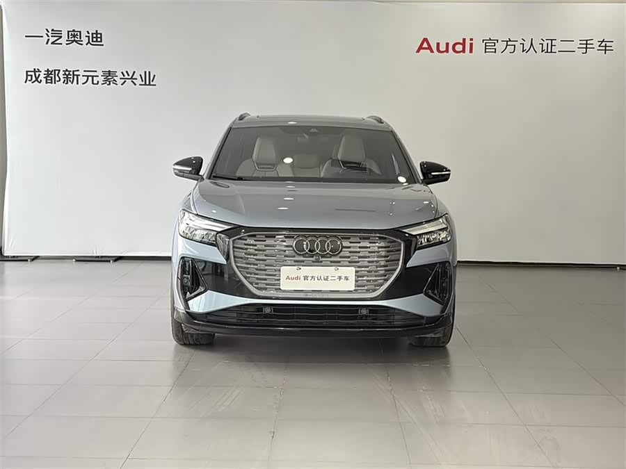 Audi Q4 e-tron 2023 صورة سيارة #3