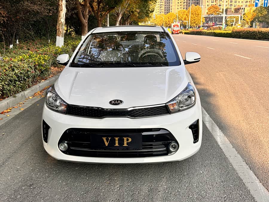 Kia 2019 #3 Kia 2019 car image #3