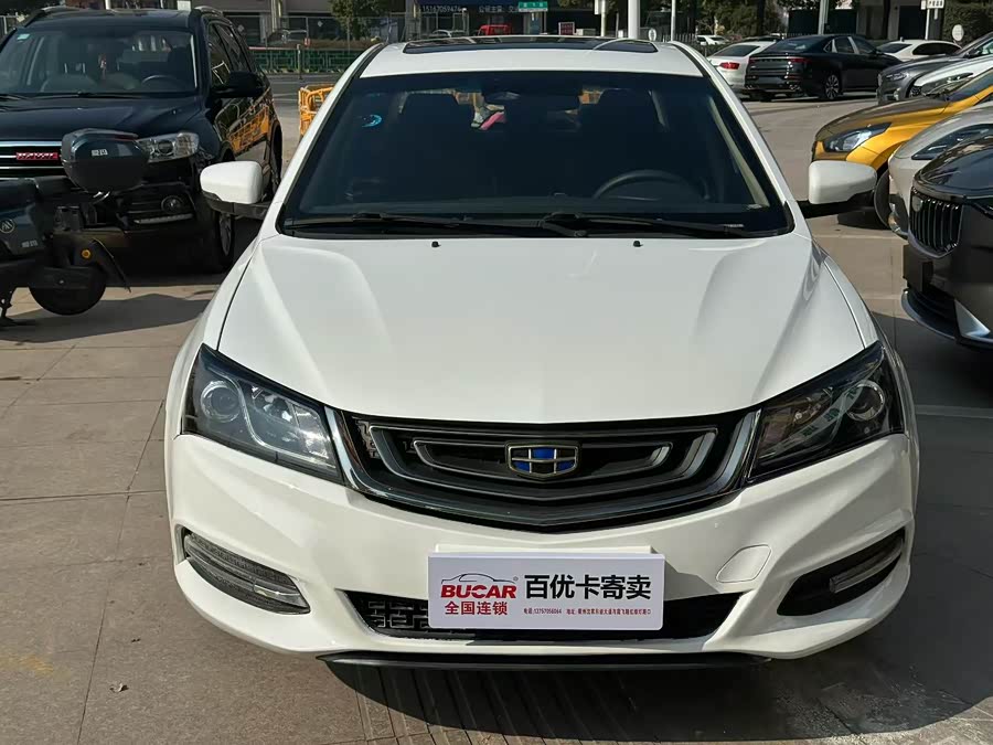 GEELY Emgrand 2017 #3 GEELY Emgrand 2017 car image #3