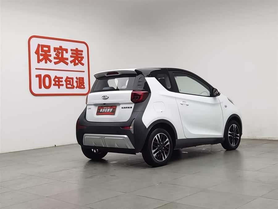 Chery Little Ant 2023 #3 Chery Little Ant 2023 car image #3