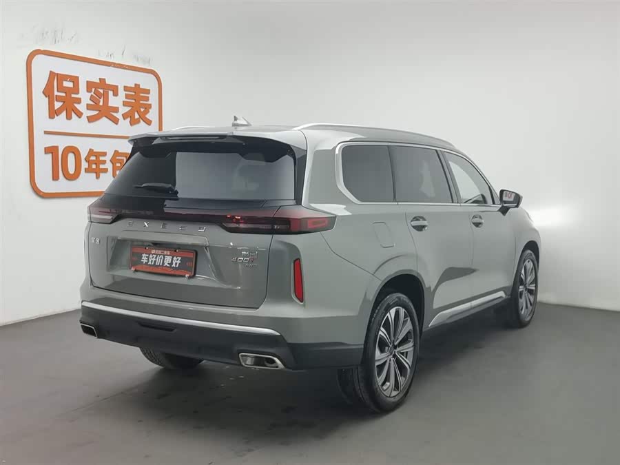 Exceed Lanyue 2024 صورة سيارة #3