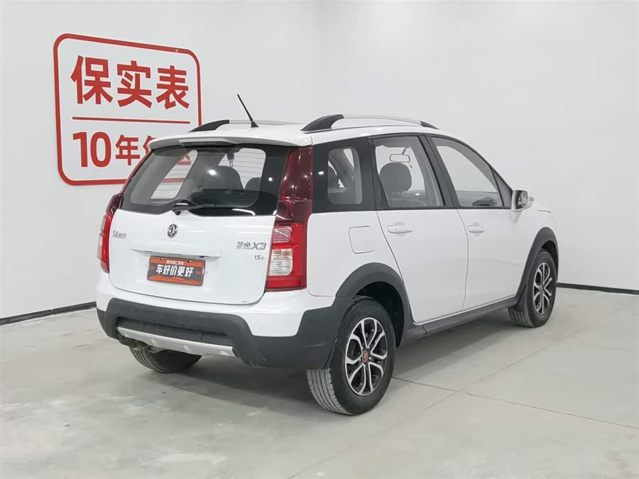 Forthing JOYEAR X3 2016 изображение автомобиля #3