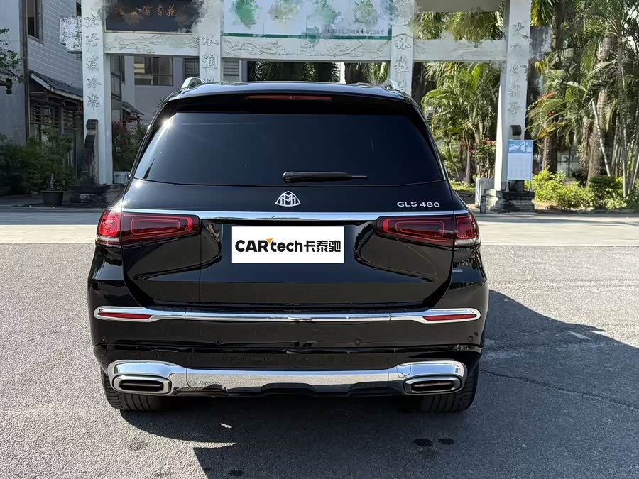 Mercedes-Benz Maybach GLS 2022 #3 Mercedes-Benz Maybach GLS 2022 imagem de carro #3