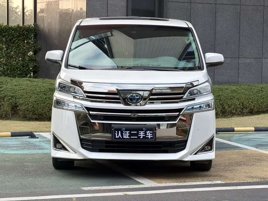 丰田 威尔法 2020 汽车图片 #3