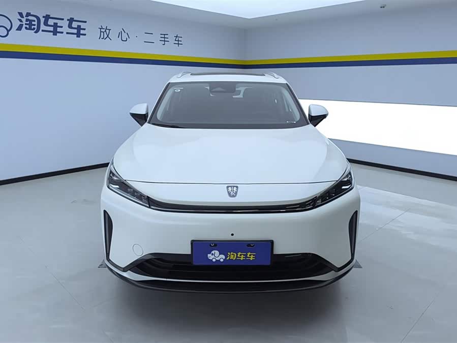 Roewe D5X DMH 2024 image de voiture #3